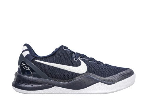 Nike Kobe 8 Protro “College Navy”