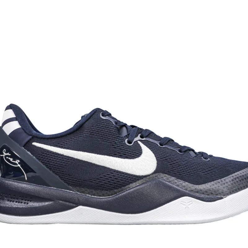 Nike Kobe 8 Protro “College Navy”(A1 Batch)