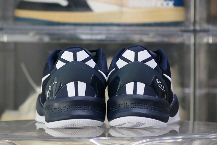 Nike Kobe 8 Protro “College Navy”