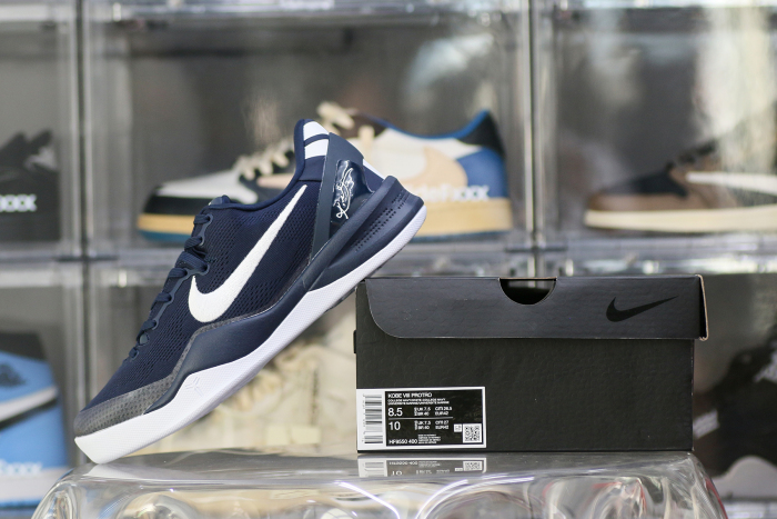 Nike Kobe 8 Protro “College Navy”