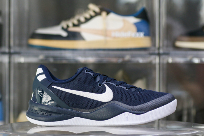 Nike Kobe 8 Protro “College Navy”