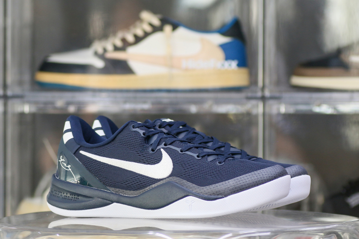 Nike Kobe 8 Protro “College Navy”