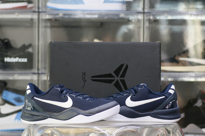 Nike Kobe 8 Protro “College Navy”