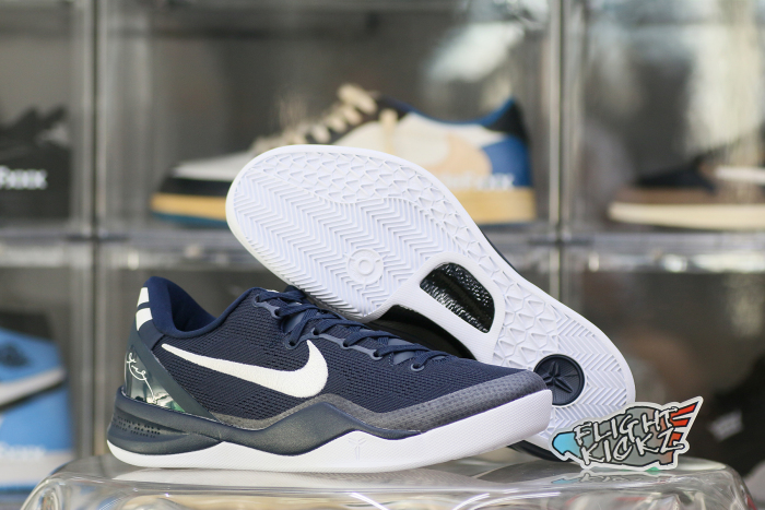 Nike Kobe 8 Protro “College Navy”