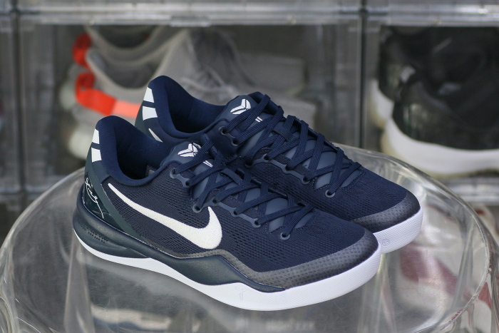 Nike Kobe 8 Protro “College Navy”