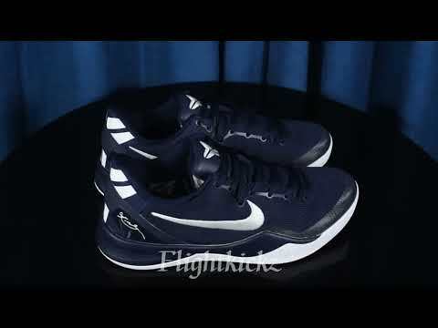Nike Kobe 8 Protro “College Navy”