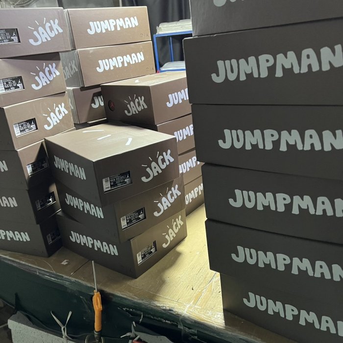 Travis Scott x Jordan Jumpman Jack Sail (LN5 A1)