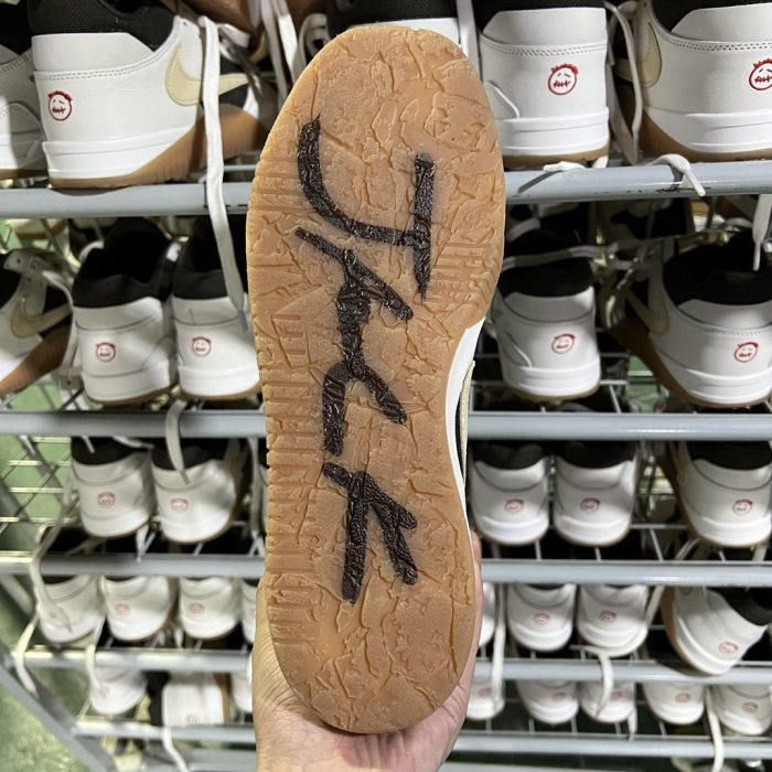 Travis Scott x Jordan Jumpman Jack Sail (LN5 A1)