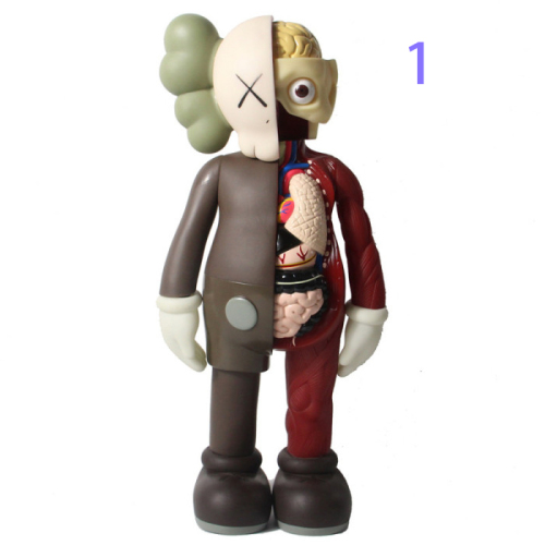 KAWS 5 Years Later Dissected Companion Vinyl Set 37cm