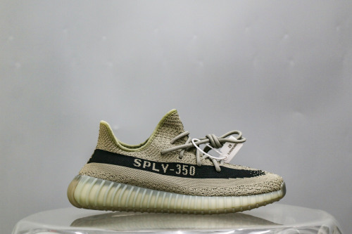 Yeezy Boost 350 V 2 Granite 2023 (A2 Batch)