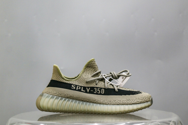 Yeezy Boost 350 V 2 Granite 2023 (A2 Batch)