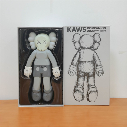KAWS 2020 Companion 41cm
