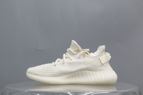 Yeezy Boost 350 V 2 Bone (A2 Batch)