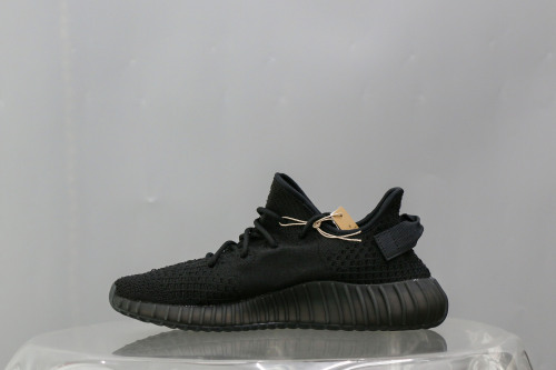 Yeezy Boost 350 V2 Onyx (A2 Batch)
