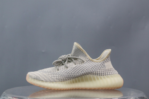 Yeezy Boost 350 V2 Lundmark (A2 Batch)