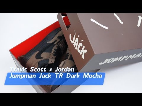 Travis Scott x Jordan Jumpman Jack TR  Dark Mocha(LN5 A1 Batch)