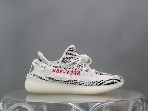 Yeezy Boost 350 V2 Zebra (A2 Batch)