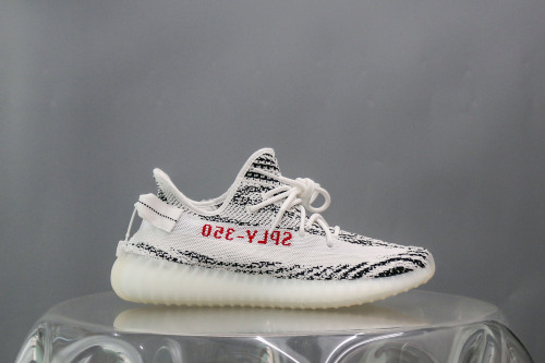 Yeezy Boost 350 V2 Zebra (A2 Batch)