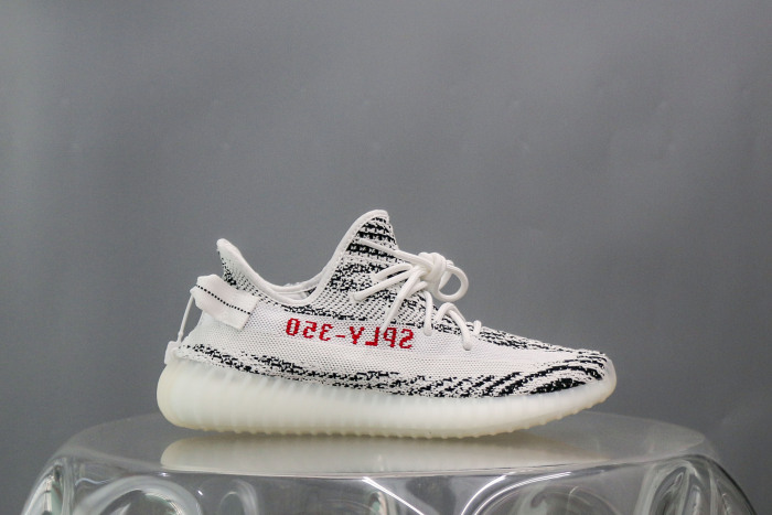 Yeezy Boost 350 V2 Zebra (A2 Batch)