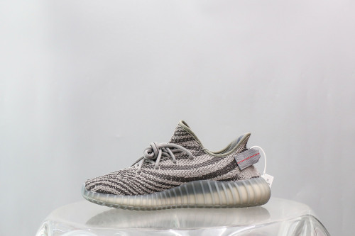 Yeezy Boost 350 V2 Beluga 2.0 (A2 Batch)