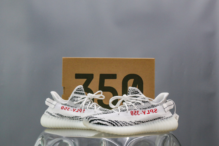 Yeezy Boost 350 V2 Zebra (A2 Batch)