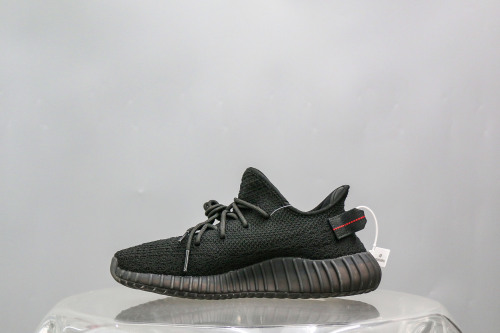 Yeezy Boost 350 V2 Black Red (A2 Batch)