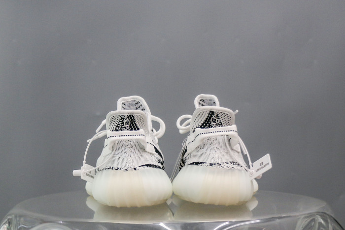 Yeezy Boost 350 V2 Zebra (A2 Batch)