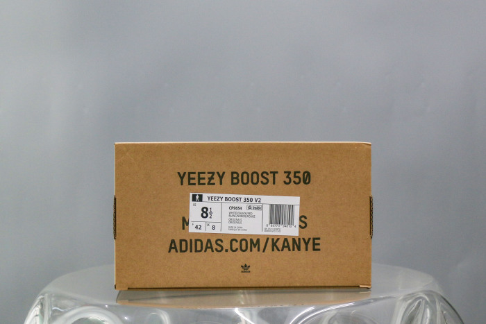 Yeezy Boost 350 V2 Zebra (A2 Batch)