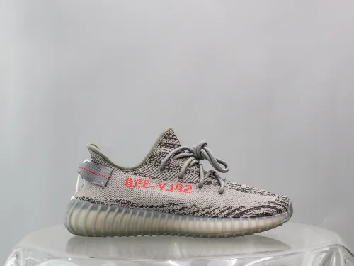 Yeezy Boost 350 V2 Beluga 2.0 (A2 Batch)