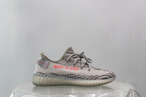 Yeezy Boost 350 V2 Beluga 2.0 (A2 Batch)