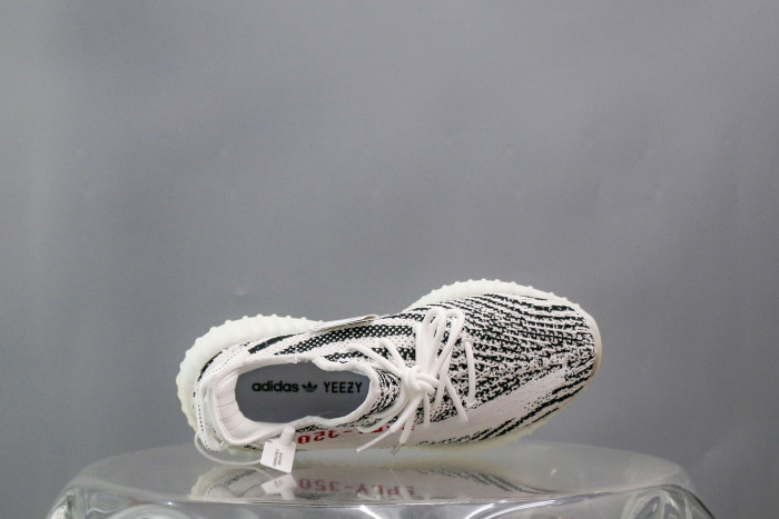 Yeezy Boost 350 V2 Zebra (A2 Batch)