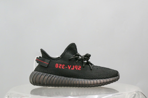 Yeezy Boost 350 V2 Black Red (A2 Batch)