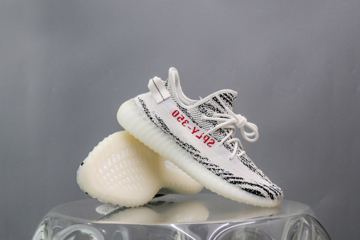 Yeezy Boost 350 V2 Zebra (A2 Batch)