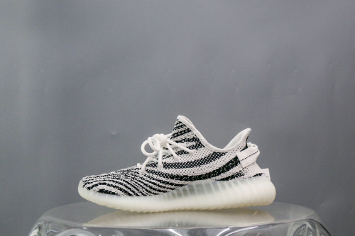Yeezy Boost 350 V2 Zebra (A2 Batch)