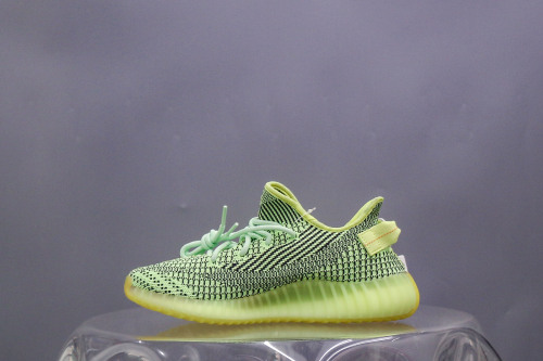 Yeezy Boost 350 V2 Yeezreel  Non-Reflective  (A2 Batch)