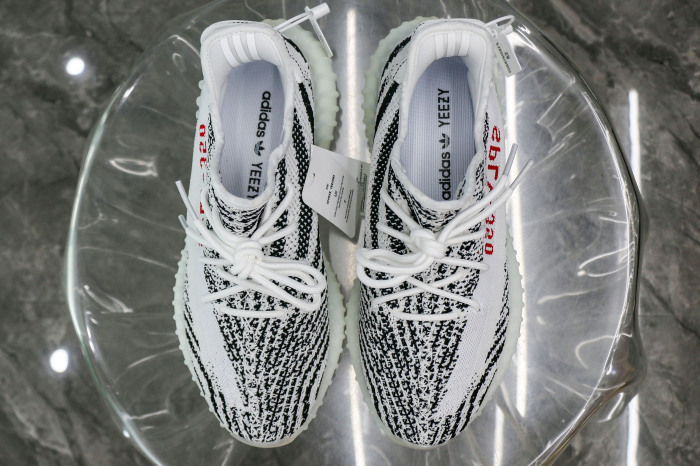 Yeezy Boost 350 V2 Zebra (A2 Batch)