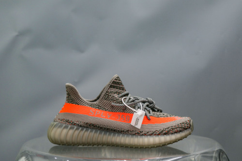 Yeezy Boost 350 V2 Beluga (A2 Batch)