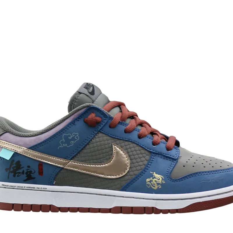 Nike Dunk Low Black Myth Wukong