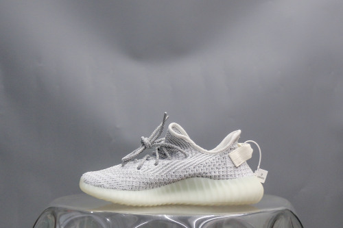 Yeezy Boost 350 V2 Static Reflective (A2 Batch)