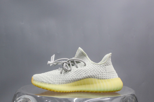Yeezy Boost 350 V2 Yeshaya Reflective (A2 Batch)