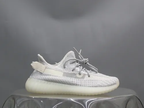 Yeezy Boost 350 V2 Static Reflective (A2 Batch)