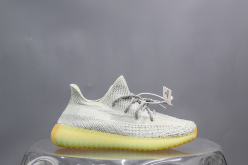 Yeezy Boost 350 V2 Yeshaya Reflective (A2 Batch)