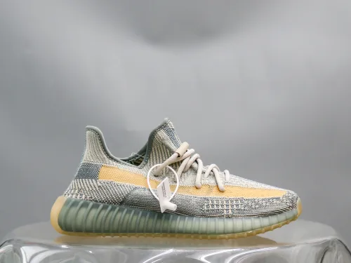 Yeezy Boost 350 V2 Israfil (A2 Batch)