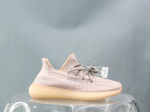 Yeezy Boost 350 V2 Synth Reflective (A2 Batch)