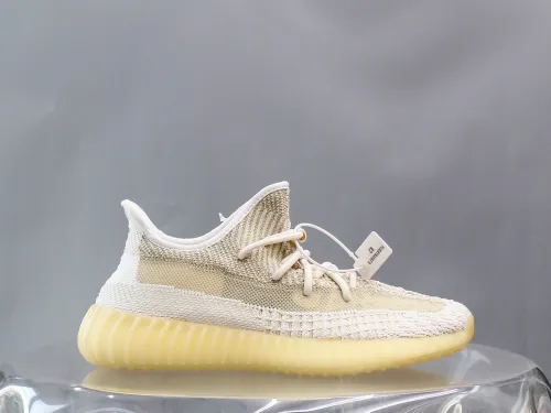 Yeezy Boost 350 V2 Natural (A2 Batch)