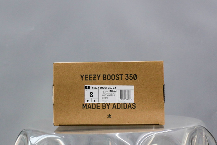 Yeezy Boost 350 V2 Sand Taupe  (A2 Batch)