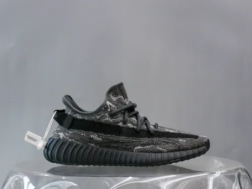 Yeezy Boost 350 V2 MX Dark Salt (A2 Batch)