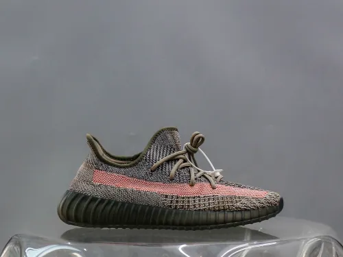 Yeezy Boost 350 V2 Ash Stone (A2 Batch)