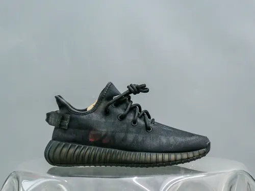 Yeezy Boost 350 V2 Mono Cinder (A2 Batch)