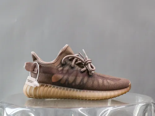 Yeezy Boost 350 V2 Mono Mist (A2 Batch)